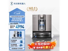 科沃斯X11 DEX99-1扫拖一体机特惠