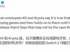 任天堂游戏储备库机制揭秘：Switch时代延寿利器，新主机时代面临挑战