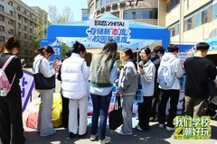 存储新“态”度，校园新速度！致态校园行沈阳站圆满结束！