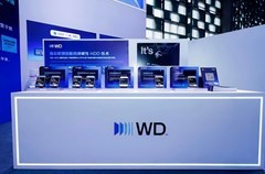 西部数据亮相WAIC 2026，展示支撑AI规模化发展的存储创新
