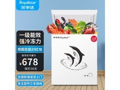 荣事达110L冰柜直降0.01元