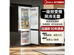 美的255WUPM全嵌入冰箱直降800