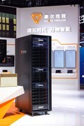 摩尔线程WAIC 2026展示MTT C256超节点，三大核心优势树立业界标杆