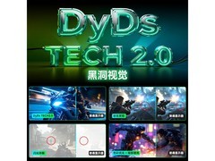泰坦军团KG277R电竞显示器736元