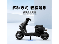 雅迪冠能T35劲享版电动自行车限时特惠3699元