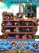 小小航海士外传：炮击提升攻略