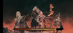 影之刃3萌新入坑指南