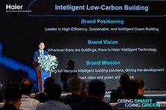 海尔智慧楼宇本土化战略带来两位数增长