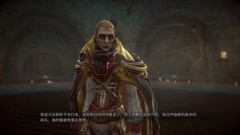 帕斯卡契约：遗忘之潮攻略