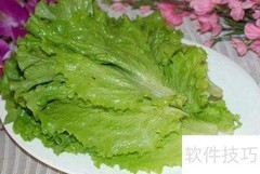 老年人糖尿病饮食指南