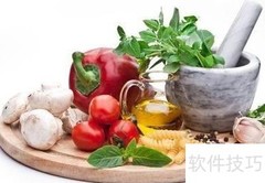 糖尿病饮食调理全攻略