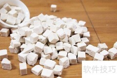 糖尿病饮食指南