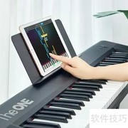 电子琴入门与进阶技巧