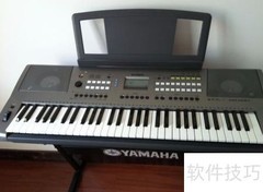 新手自学电子琴入门指南