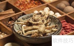 药店经营秘诀：提升业绩的实用策略