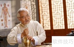药店经营秘诀：提升业绩的实用策略