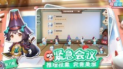 阴阳师：妖怪小班御魂觉醒玩法解析