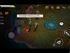 暗魔领主萌新通关指南