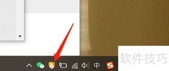 Windows10邮件监控设置指南