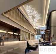 宾馆酒店装修技巧与风格指南