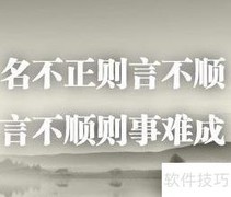 宝宝起名最佳方法