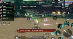 庆余年：庆齐争锋副本通关攻略