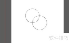 AI软件巧用路径查找器绘月亮
