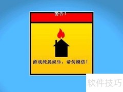 网上无法进行真实眼科手术