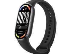 小米手环10NFC版228元