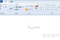 海鸥飞翔简笔画法
