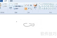 海鸥飞翔简笔画法