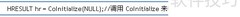 DirectShow运行流程解析