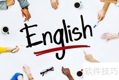 外销成功经验分享
