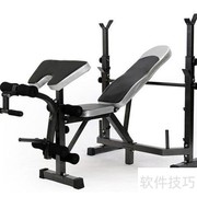 奥赛深蹲技巧全解析