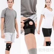 奥赛深蹲技巧全解析