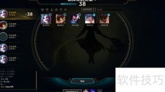 奥赛德模式速通攻略