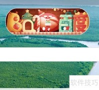 百度文库组卷系统使用指南