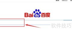 查询商品房预售信息方法