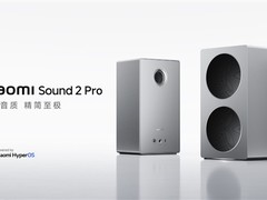 小米Sound 2 Pro音箱上市：1399元起，支持磁吸换面与空间音频