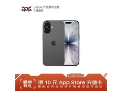 Apple iPhone 17 5G手机256GB黑色