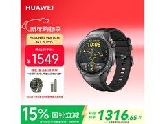 华为WATCH GT 5 Pro曜石黑