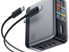 酷态科10号Ultra 120W快充套装