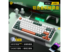 莱奥伯格Hi75C山雨白键盘特价199元