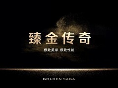 红魔11 Air发布，臻金游戏本首秀裸眼3D