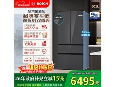 博世零巧F8s冰箱直降千元，仅7877元！