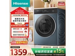 海信钢琴师10kg滚筒洗衣机