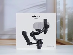 大疆RS 5发布：专业级智能追踪与磁吸快装全新体验