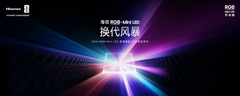 技术破局+体验革命：海信E8S改写高端电视规则，推动RGB-MiniLED普及