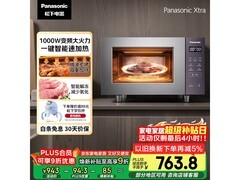 Panasonic Xtra蔓越莓微烤一体机低至848元
