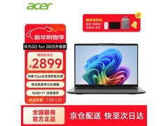 宏碁S14轻薄本2799元抢